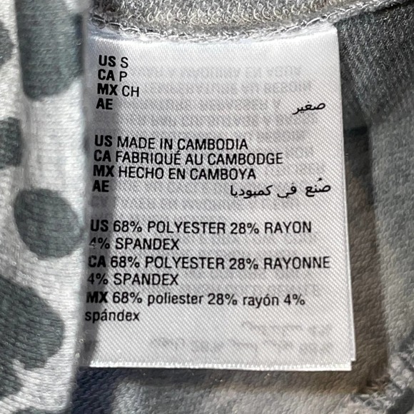 Jenni on Repeat Super Soft Crew Sleep Top, top only - Picture 6 of 8